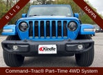 2023 Jeep Gladiator High Altitude