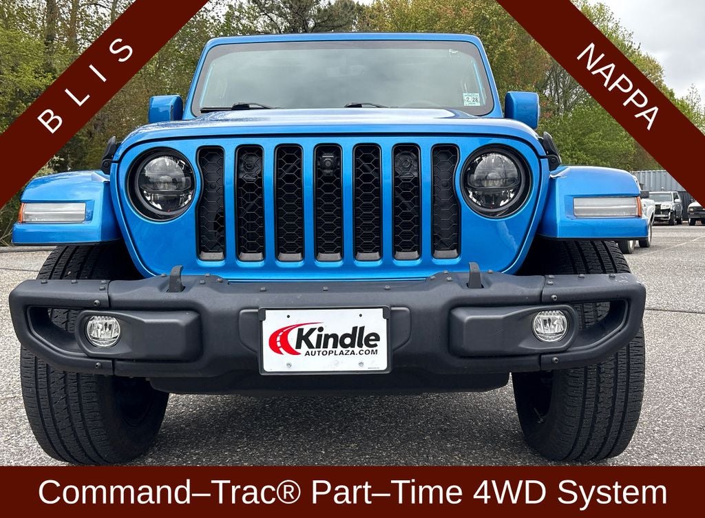 2023 Jeep Gladiator High Altitude