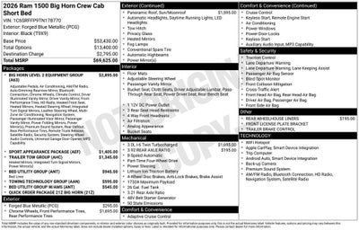 2026 RAM 1500 Big Horn/Lone Star