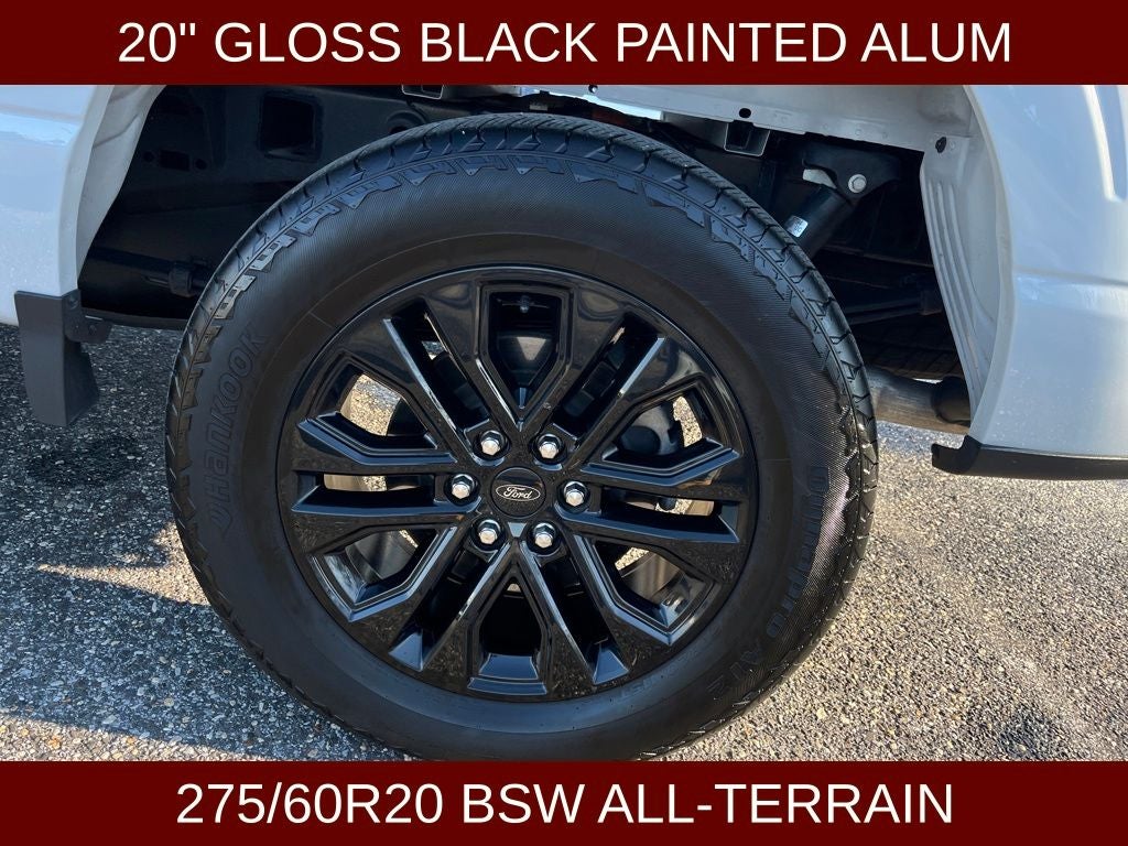 2024 Ford F-150 Lariat