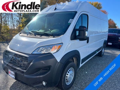 2026 RAM ProMaster 2500 High Roof