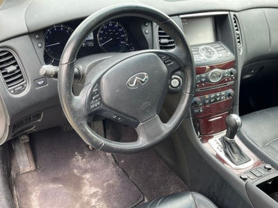 2017 INFINITI QX50 AWD